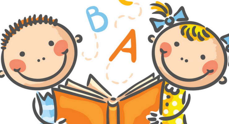 Обавештење о почетку другог полугодишта