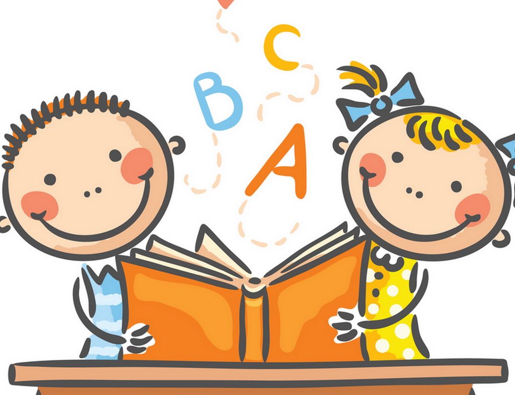 Обавештење о почетку другог полугодишта