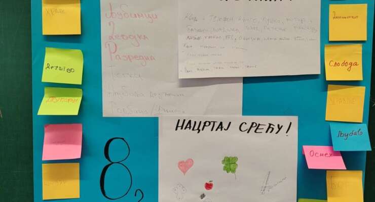 Срећу чине мале ствари – обележен Светски дан среће