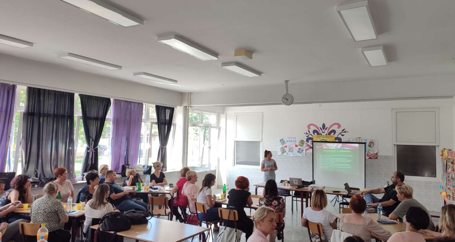 Семинар: Инклузија од теорије до праксе 2