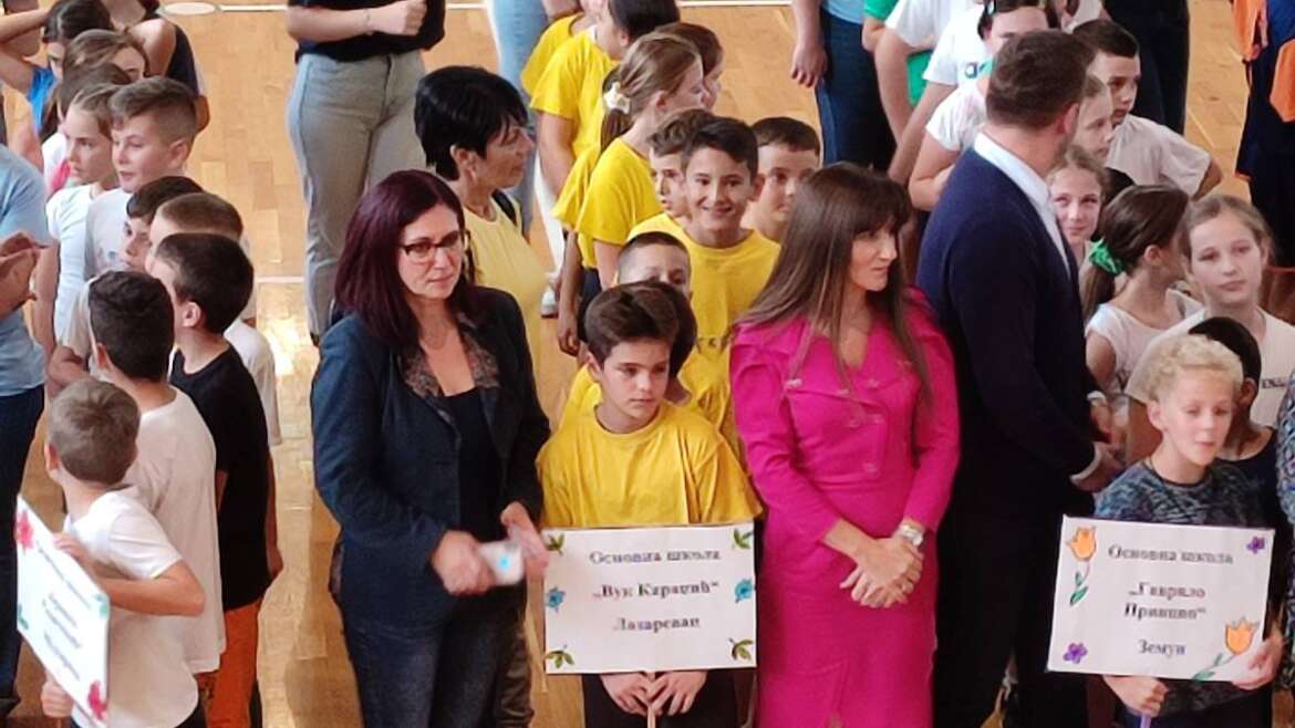 Европска недеља спорта