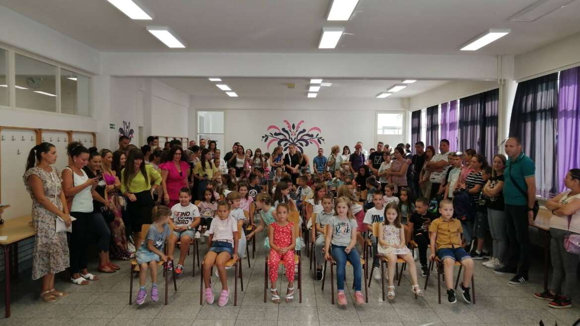 Пријем првака