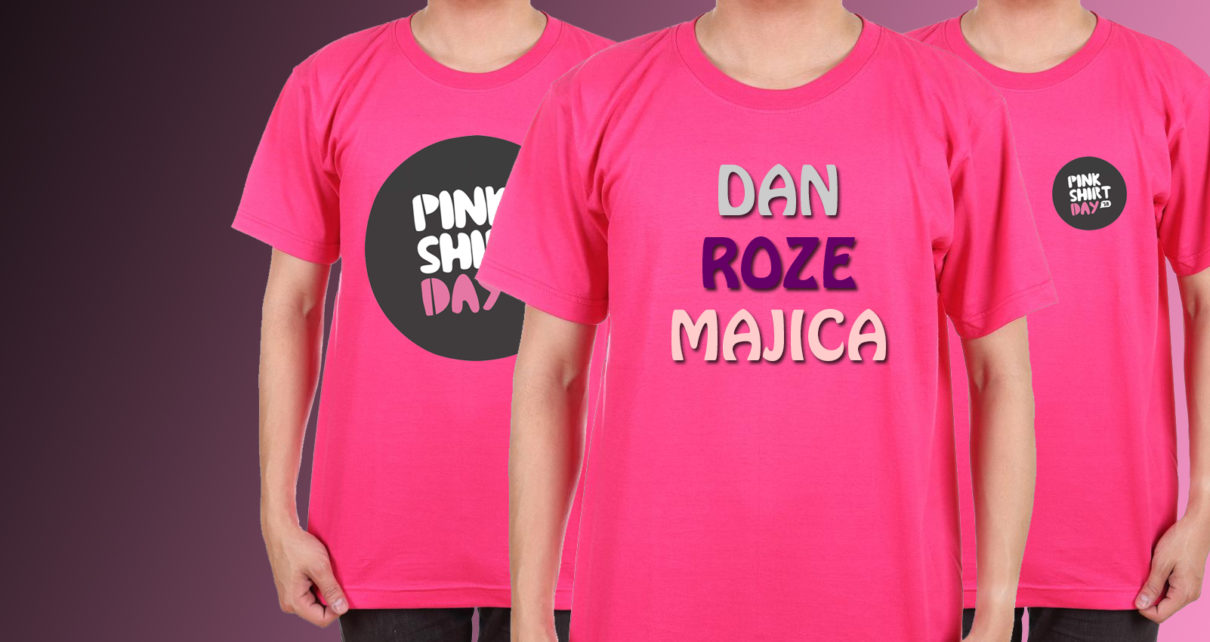 Међународни дан борбе против вршњачког насиља