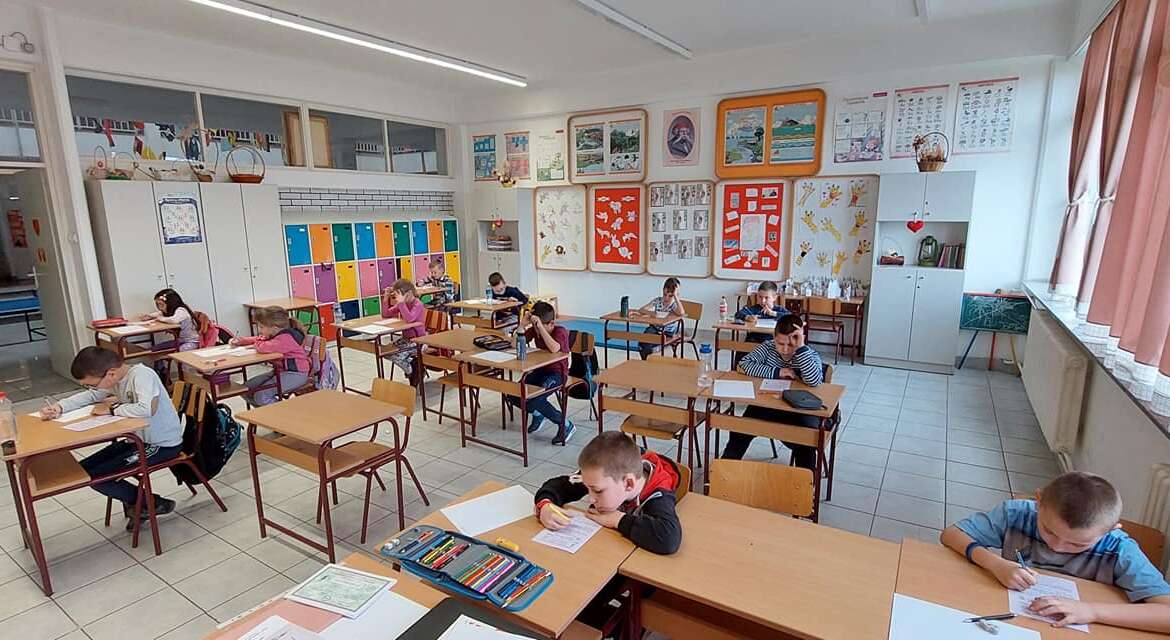 Мислиша 2023.