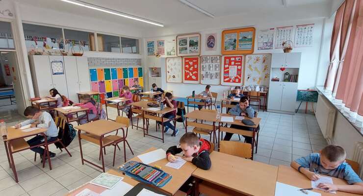 Мислиша 2023.