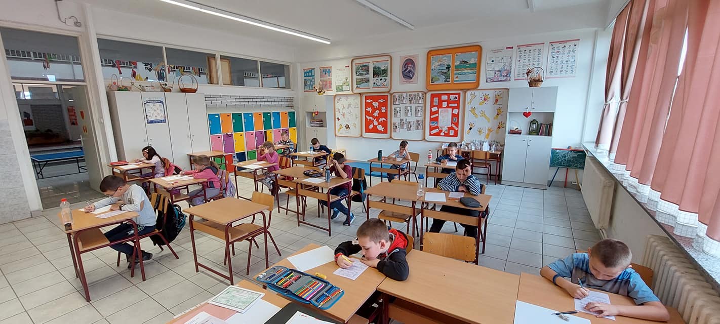 Мислиша 2023.