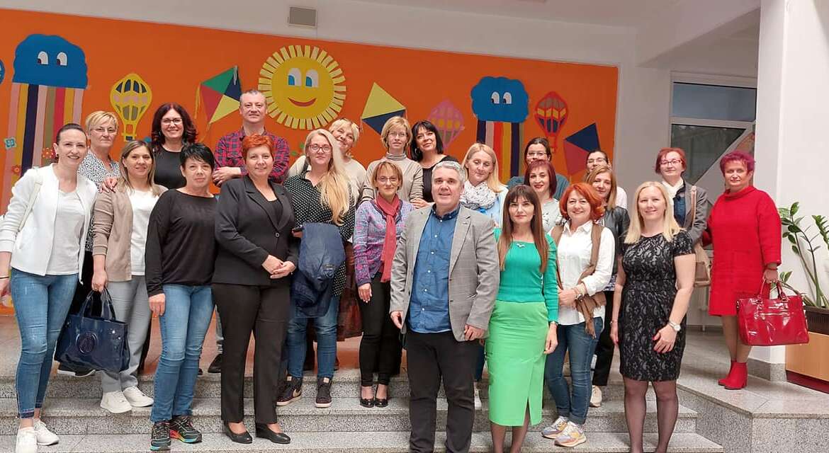 Семинар „Савремени концепт у реализацији допунске наставе“