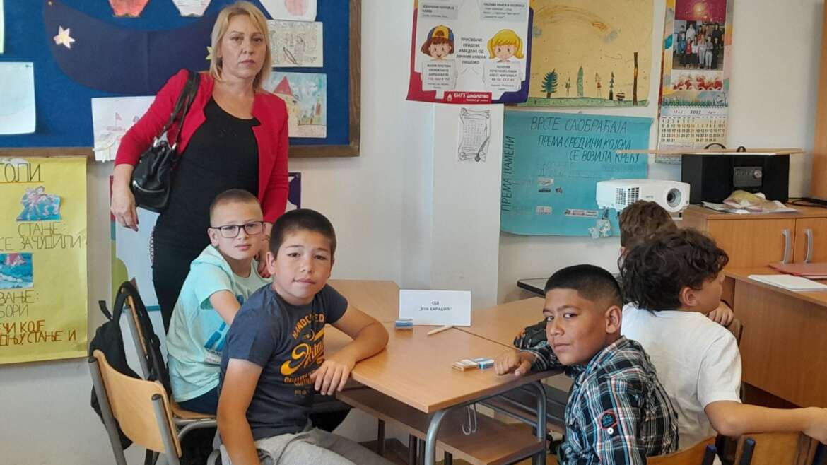 Квиз „Шта знаш о Црвеном крсту“