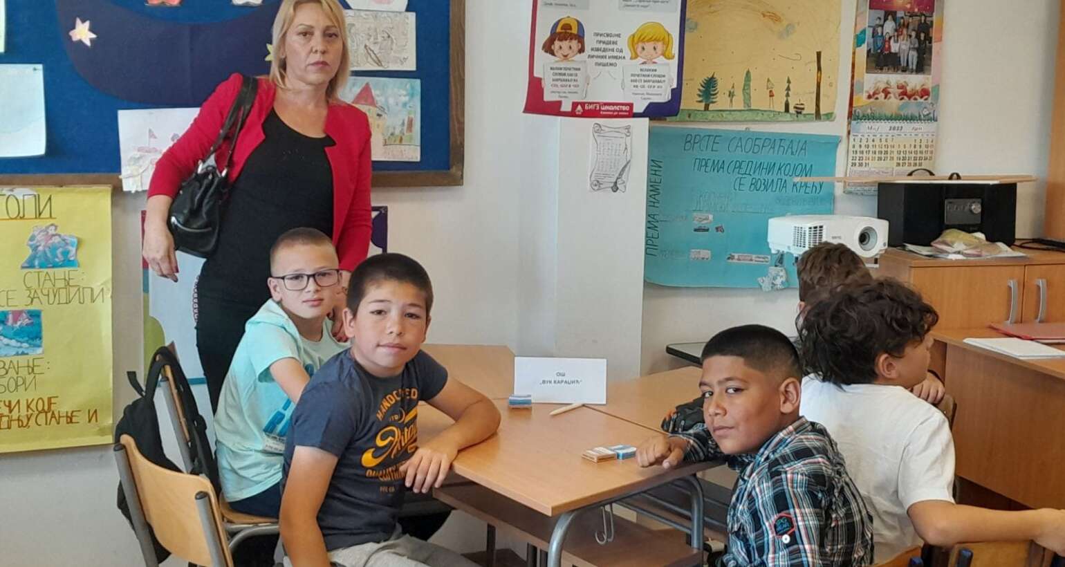 Квиз „Шта знаш о Црвеном крсту“