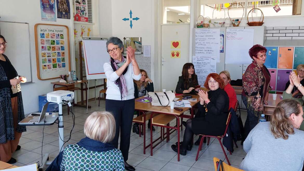 „Социјално – емоционално учење у функцији подршке развоју личности ученика“