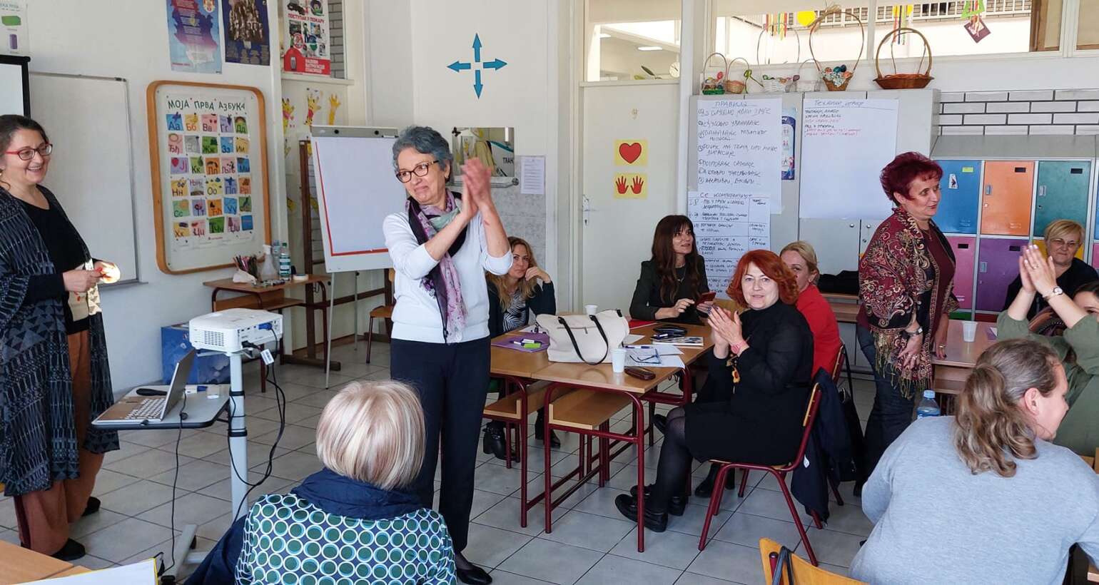 „Социјално – емоционално учење у функцији подршке развоју личности ученика“