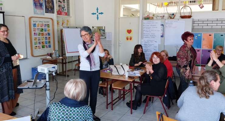 „Социјално – емоционално учење у функцији подршке развоју личности ученика“