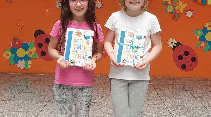 Пројекат „Оштро перце“