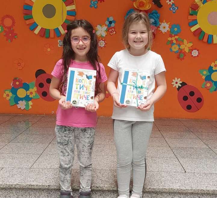 Пројекат „Оштро перце“