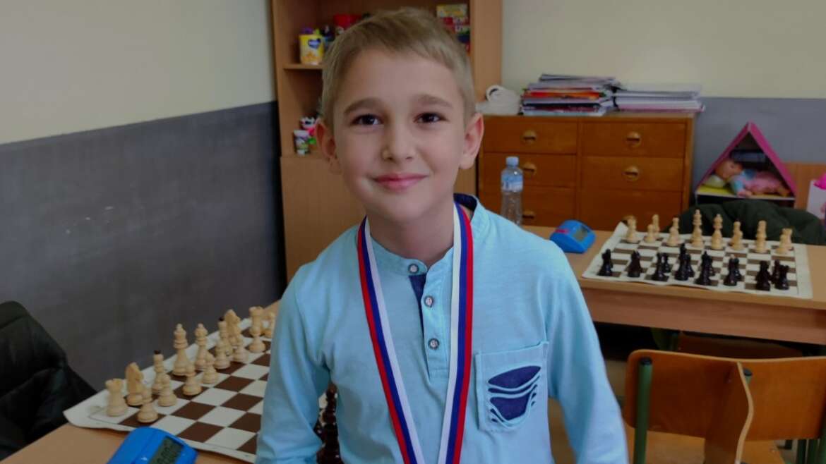 Такмичење у шаху