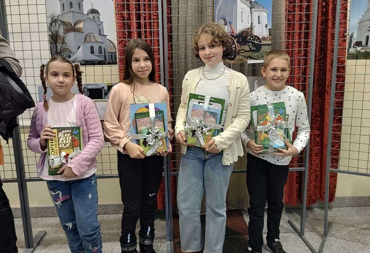 Најчитаоци у 2023. години