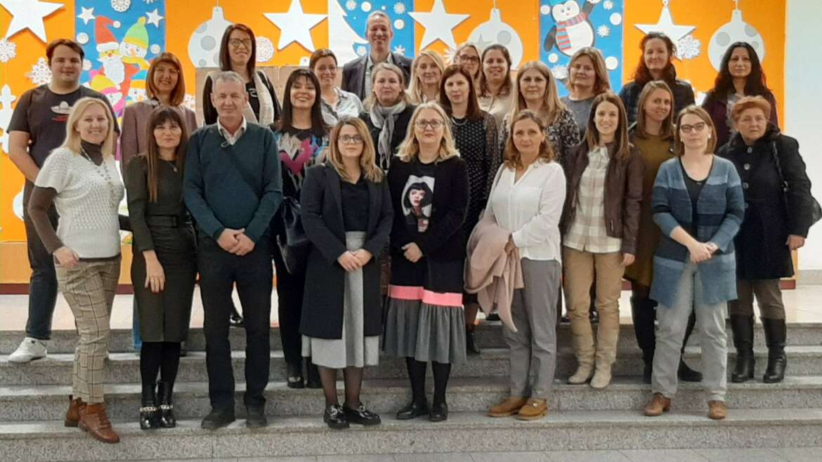 „Васпитни рад у школи у функцији развоја пожељног понашања код ученика“