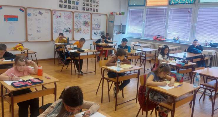 Мислиша 2024.