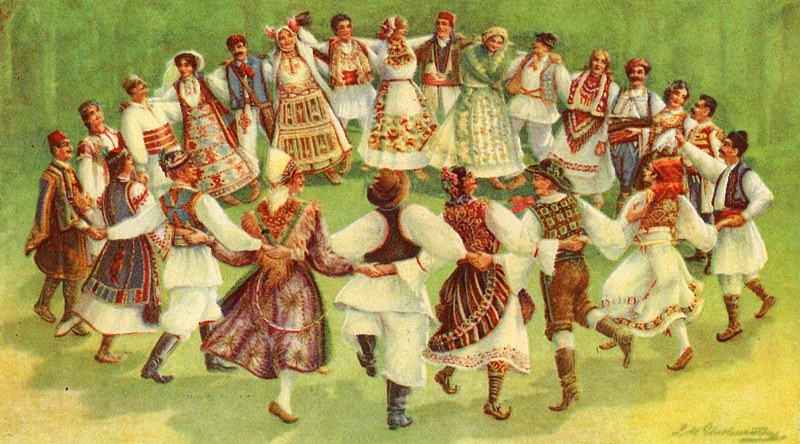 Народне песме и игре