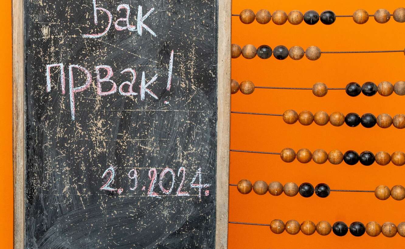 Свечани пријем првака