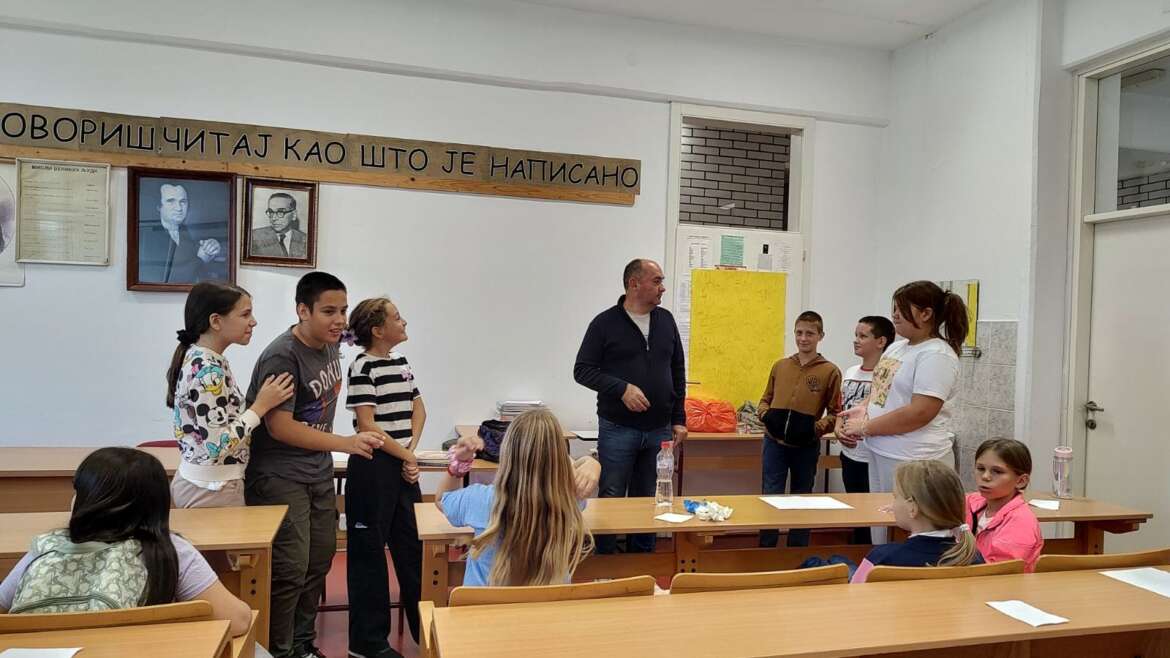 Писац у школи