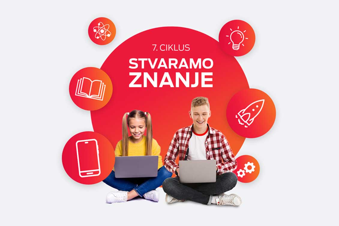 Конкурс „Стварамо знање“