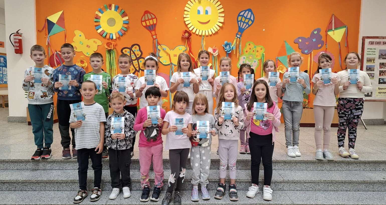 Обележавање Дечје недеље