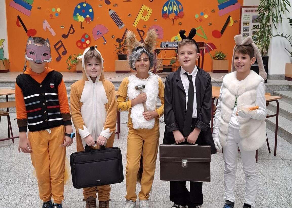 Прослава Дана школе