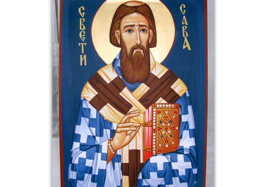 Школска слава „Свети Сава“