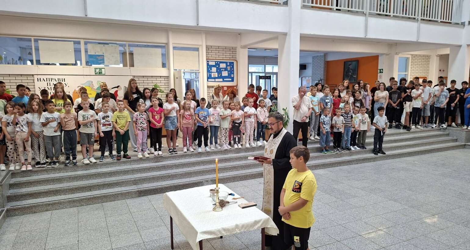 Молебан за почетак нове школске године