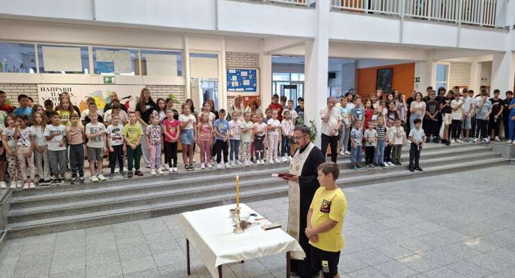 Молебан за почетак нове школске године