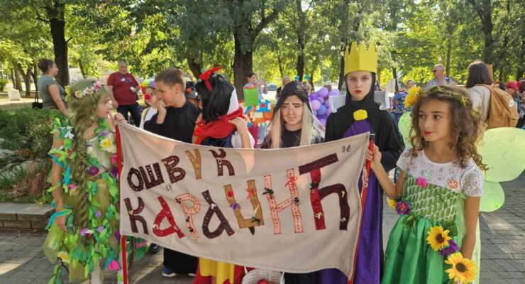 Дечји маскенбал у Лазаревцу