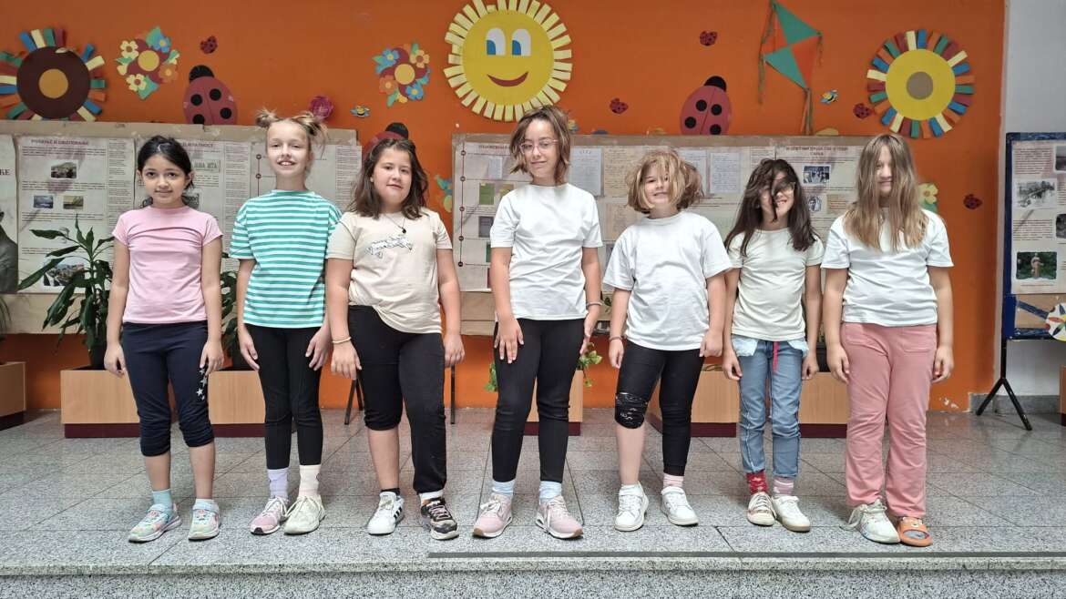 Петак наопачке