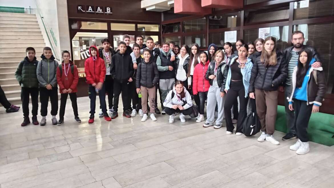 Такмичење у рукомету