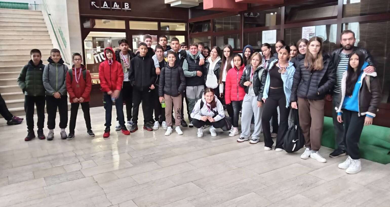 Такмичење у рукомету