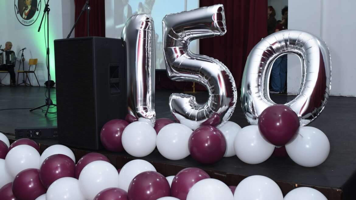 Прослављен Дан школе