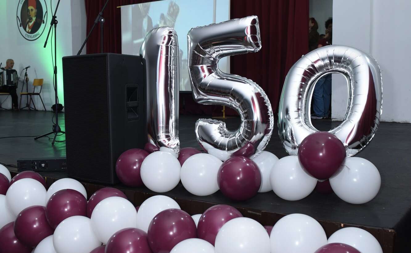 Прослављен Дан школе