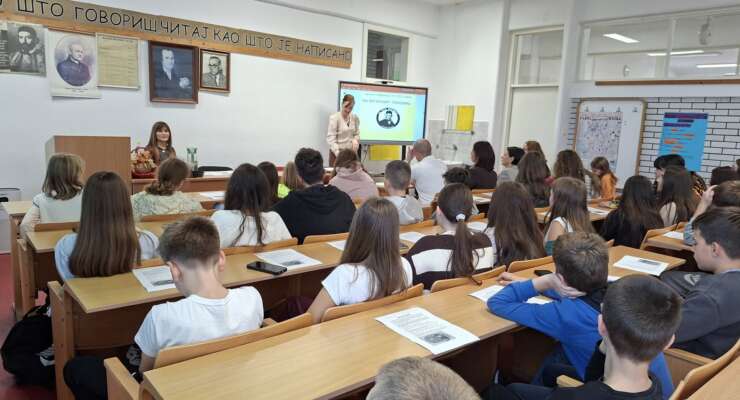 Одржана Дечја конференција